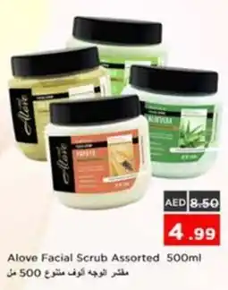 Nesto Alove Facial Scrub Assorted offer