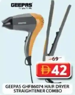 Grand Hyper Market GEEPAS GHF86074 hair dryer straightener combo offer