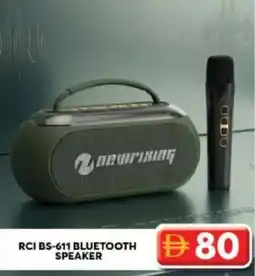 Grand Hyper Market RCI BS-611 bluetooth speaker offer