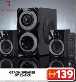 Grand Hyper Market GTRON SPEAKER GT 524SKR offer