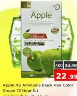 Nesto Apple No Ammonia Black Hair Color Cream 72 Hour offer