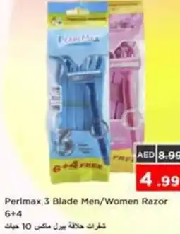 Nesto Perlmax 3 Blade Men/Women Razor 6+4 offer
