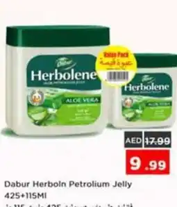 Nesto Dabur Herboln Petrolium Jelly offer
