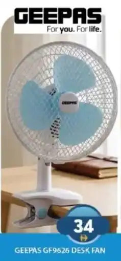 Grand Hyper Market Geepas desk fan GF9626 offer