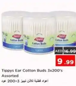Nesto Tippys Ear Cotton Buds Assorted offer
