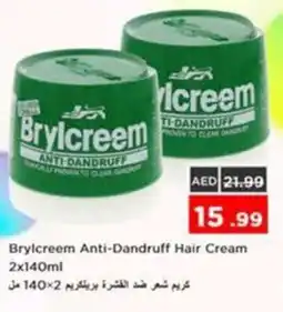 Nesto Brylcreem Anti-Dandruff Hair Cream offer