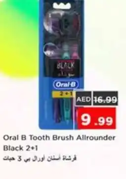 Nesto Oral B Tooth Brush Allrounder Black offer