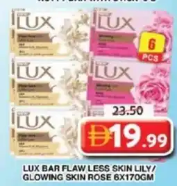 Grand Hyper Market Lux bar flaw less skin lily/ glowing skin rose offer