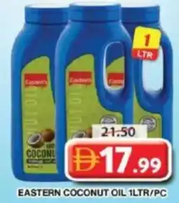 Grand Hyper Market Eastern coconut oil offer