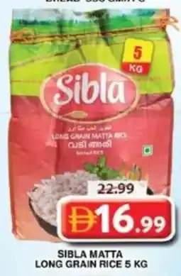 Grand Hyper Market Sibla matta long grain rice offer