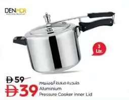 Nesto Aluminium Pressure Cooker inner Lid offer