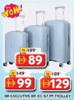Grand Hyper Market Br executive pp trolley offer