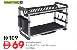 Nesto Royalford Two Layer Aluminum Dish Rack offer