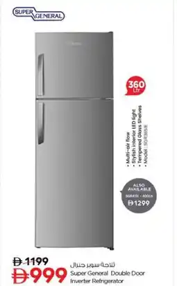 Nesto Super General Double Door Inverter Refrigerator offer