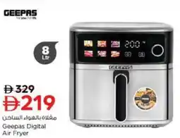 Nesto Geepas Digital Air Fryer offer