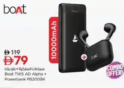 Nesto Boat TWS AD Alpha + Powerbank PB200BK offer