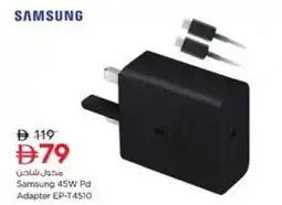 Nesto Samsung 45W Pd Adapter EP-T4510 offer