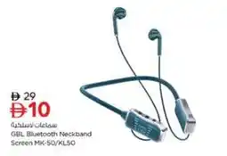 Nesto GBL Bluetooth Neckband Screen MK-50/KL50 offer