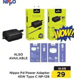 Nesto Nippo Pd Power Adapter 45W Type C NP-128 offer