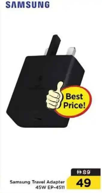 Samsung Travel Adapter 45W EP-4511