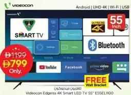 Nesto Videocon Edgelss 4K Smart LED TV 55" E55EL1100 offer