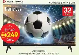 Nesto Northway Smart LED TV 32" NW32YEU offer
