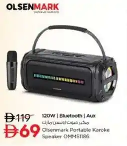 Nesto Olsenmark Portable Karoke Speaker OMMS1186 offer