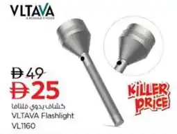 Nesto VLTAVA Flashlight VL1160 offer