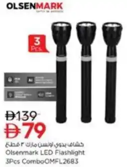 Nesto Olsenmark LED Flashlight 3Pcs ComboOMFL2683 offer