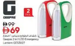 Nesto Geepas 2 in 1 LED Emergency Lantern GE53027 offer