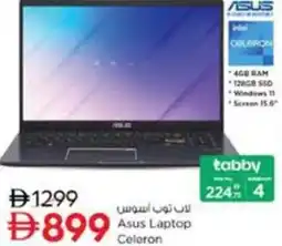 Nesto Asus Laptop Celeron offer
