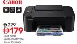 Nesto Canon Inkjet Printer Pixina TS-36405 offer