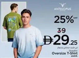 Nesto Graphic Oversize T-Shirt asstd. offer