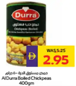 Abu Dhabi Coop Al Durra Boiled Chickpeas offer