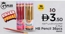 Nesto G Plus HB Pencil offer