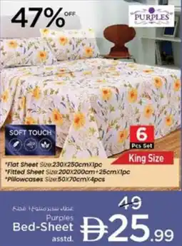 Nesto Purples Bed-Sheet offer