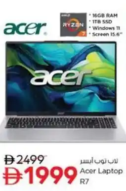 Nesto Acer Laptop R7 offer