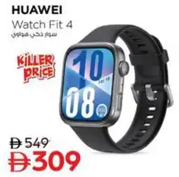 Nesto Huawei Watch Fit 4 offer