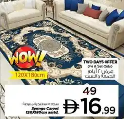 Nesto Sponge Carpet offer
