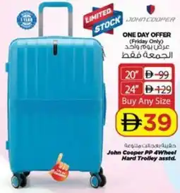Nesto John Cooper PP 4Wheel Hard Trolley asstd. offer