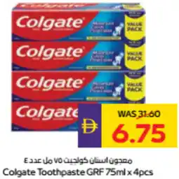 Abu Dhabi Coop Colgate Toothpaste GRF offer
