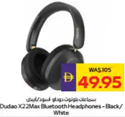 Abu Dhabi Coop Dudao X22Max Bluetooth Headphones - Black/ White offer