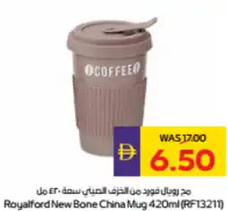 Abu Dhabi Coop Royalford New Bone China Mug RF13211 offer