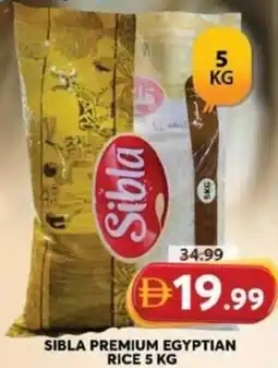 Grand Hyper Market Sibla premium egyptian rice offer