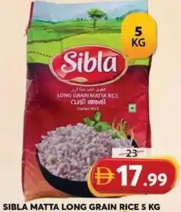 Grand Hyper Market Sibla matta long grain rice offer