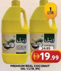 Grand Hyper Market Premium real coconut oil offer