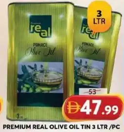 Grand Hyper Market Premium real olive oil tin offer