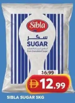 Grand Hyper Market Sibla sugar offer