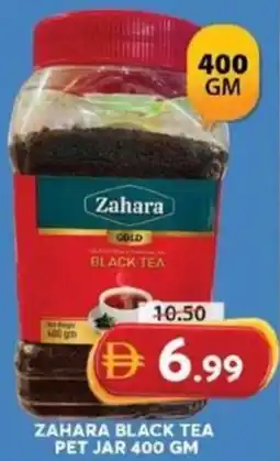 Grand Hyper Market Zahara black tea pet jar offer
