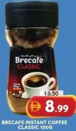 Grand Hyper Market Brecafe instant coffee classic offer